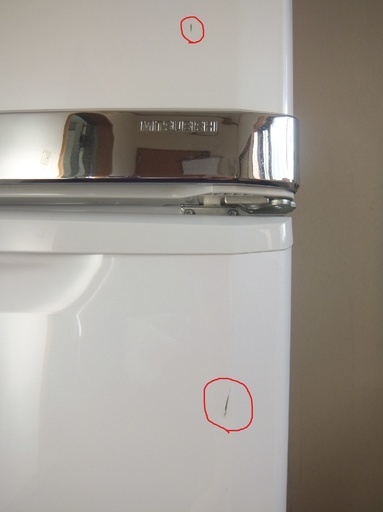 品！】MITSUBISHI(MR-CU37J-W)冷蔵庫 370L 2006年製 | stainu