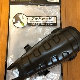 新品エックス チームスポーツ（X-TEAM SP）フットガードプ...