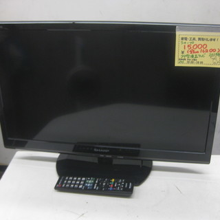 R0941) 東芝 32インチTV 32S22 2019年製! テレビ 店頭取引大歓迎♪