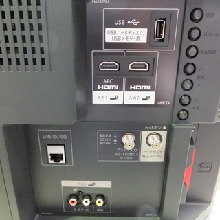 ★☆高年式★☆ SHARP/シャープ AQUOS LC-32S5 2018年製 液晶テレビ/直下型LEDバックライト 外付けHDD対応