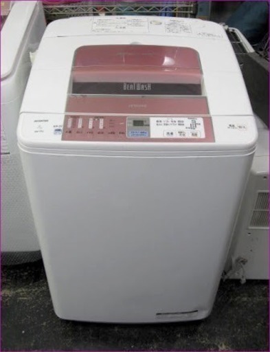 日立 洗濯機 BW-7PV