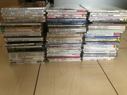 CD 8cm CD