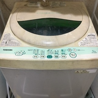 ♪★洗濯機 東芝 AW-505 5kg♪★