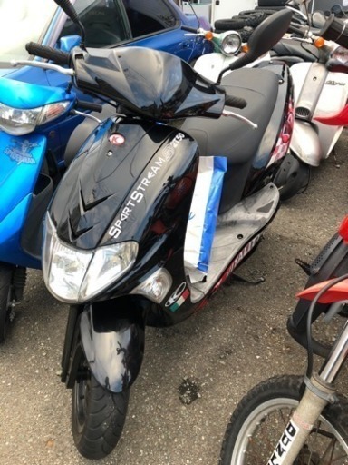 キムコ アジリティー50 キック始動OK メットイン 50cc