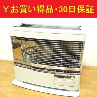 8/17トヨトミ 2017年製 半密閉式 煙突式石油ストーブ HR-650F　/SL1