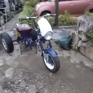 ホンダ　スーパーカブ（改）トライク　10インチ　カスタム仕様◆彦根市～