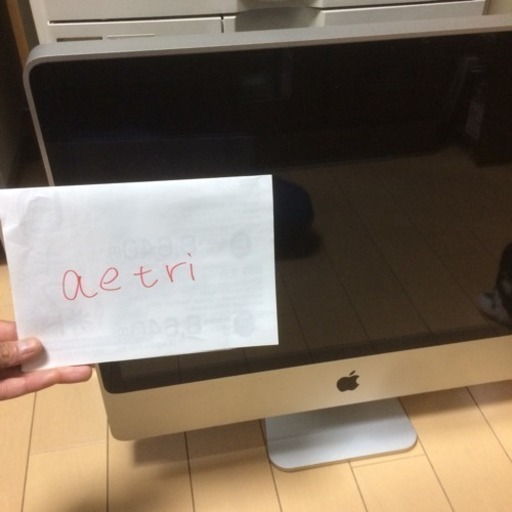 【決まりました】iMac デスクトップ2008 early 24インチ
