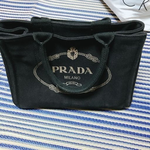 PRADA 送料無料で配送も可