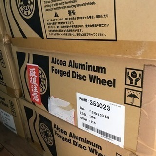 7本セット アルコア アルミホイール キャンター  エルフ デコトラ 2トン 3トン