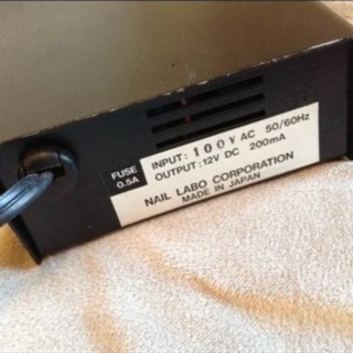 ネイルラボ インフィニティ ネイルマシーン・ビット13点セット