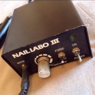 ネイルラボ インフィニティ ネイルマシーン・ビット13点セット