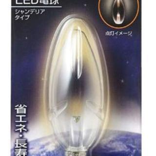 ★ELPA LED電球シャンデリア形E12 電球色★12個★