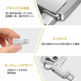 【新品】Type Cメモリ USBメモリ 3.0 フラッシュドラ...