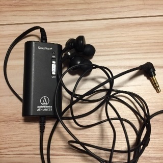 audio technica ノイズキャンセリングイヤフォン(A...