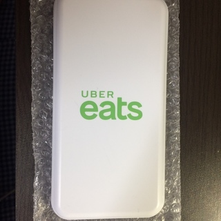 Uber eats 2周年記念モバイルバッテリー