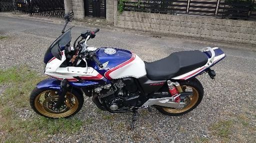 Cb400sb スーパーボルドール トラドラ 熊谷のホンダの中古あげます 譲ります ジモティーで不用品の処分 Cb400sb スーパーボルドール トラドラ 熊谷のホンダの中古あげます 譲ります ジモティーで不用品の処分