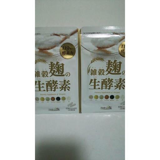 雑穀麹の生酵素