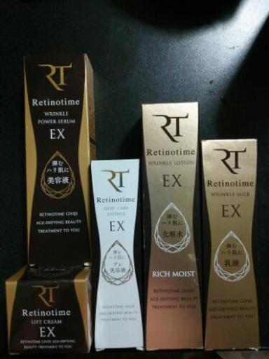 Retinotime レチノタイム 乳液 化粧水  美容液 美容クリーム