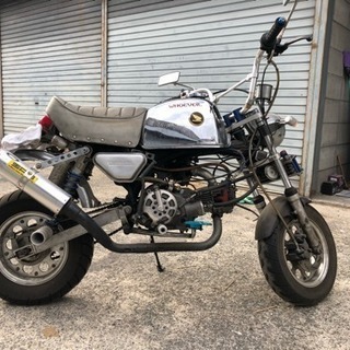 モンキー ゴリラ 「メッキ限定車110ccボアアップ」