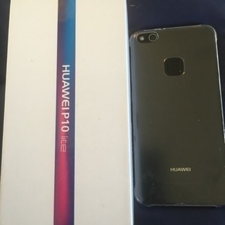 HUAWEI P10 lite本日取引き