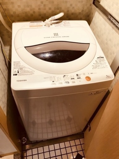 洗濯機  ５kg  東芝