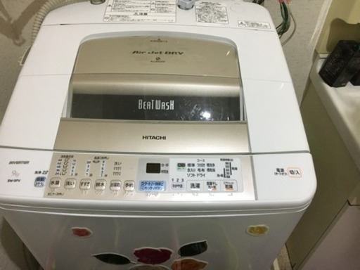 台下冷蔵庫 HOSHIZAKI 定価25万超え！ - 家具 - その他