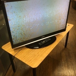 MITSUBISHI REAL 40インチ 液晶テレビ