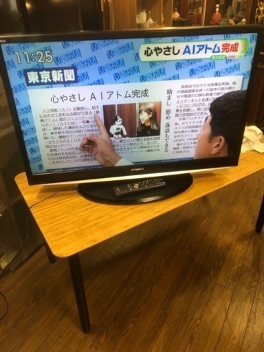 MITSUBISHI REAL 40インチ 液晶テレビ