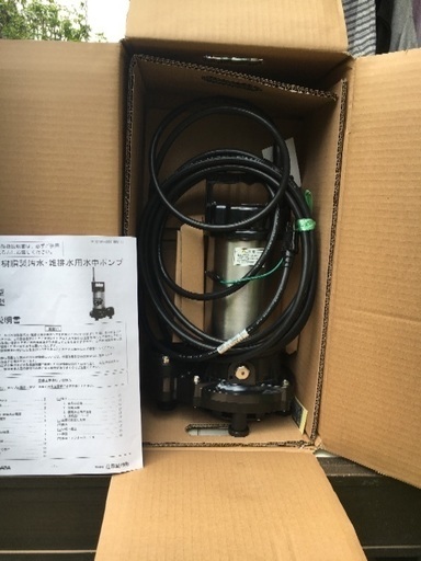 新品 排水ポンプ  100V