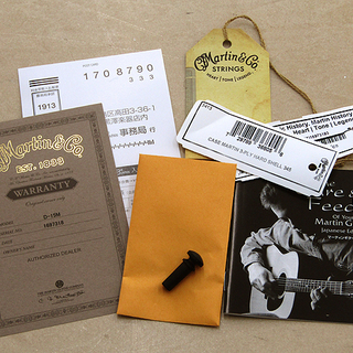 Martin マーティン アコースティックギター D-15M 2013年製 状態良好品 全体調整済み USED