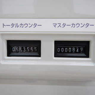 理想科学/RISO 高速デジタル印刷機 リソグラフ/RISOGRAPH RZ670 印刷機