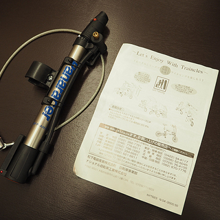 Panasonic トレンクル6500 B-PEHT223 折り畳み自転車 高額買取実施中!!】良品 Panasonic 折り畳み自転車 トレンクル