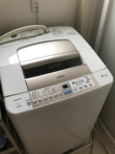日立全自動洗濯機 乾燥機能付き 9キロ