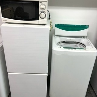 2015年❤️ 冷蔵庫.洗濯機 ELSONICレンジ