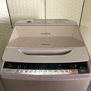 日立全自動電気洗濯機 10kg