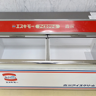 通電・動作確認済 SANYO/サンヨー 冷凍ショーケース SCR-1513 アイス