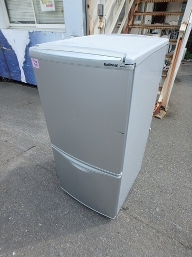 ☆2D簡易清掃済み☆2005年製☆ National　ナショナルノンフロン冷凍冷蔵庫 NR-B123J-S