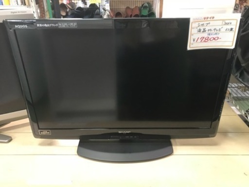 SHARP/シャープ LEDAQUOS 32型液晶テレビ