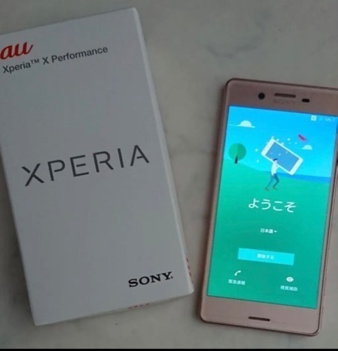 美品xperia xパフォーマンスauです