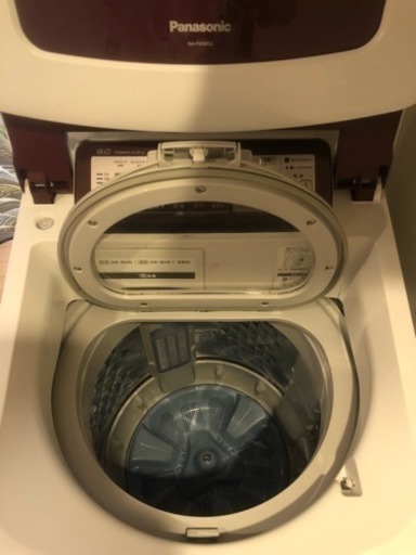 【急募!! 売り切り格安出品!!】Panasonic 乾燥付き洗濯機 駒沢引き渡し