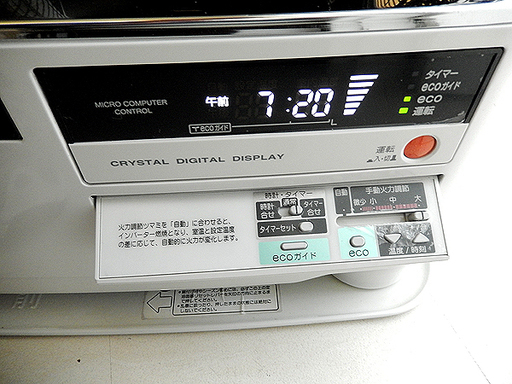 コロナ煙突式灯油ストーブ 15年製