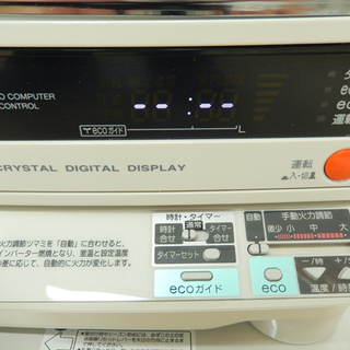 コロナ 煙突式ストーブ SV-7013PR (SV-7010PR) 2013年製 ポット式輻射　PRシリーズ CORONA