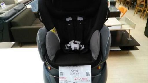 1ヶ月保証付き！メンテナンス済み！Aprica（アップリカ）のフラディア、チャイルドシートです！
