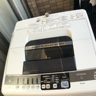 洗濯機(中古品・2013年製)