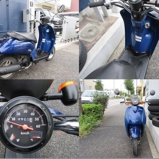 埼玉川口発！ホンダ トゥデイ ブルー 即,引渡し可能 ...