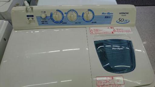 日立2槽式洗濯機 PS-50AS 2013年製 ♪安心の6ヶ月全額返金保証付き♪