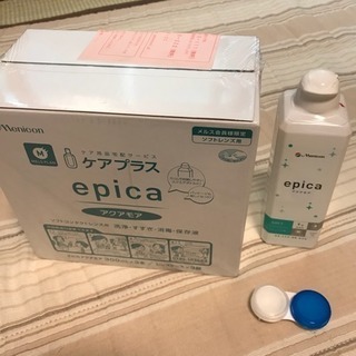 【商談中】メニコン エピカ(アクアモア) 7本 コンタクト保存液