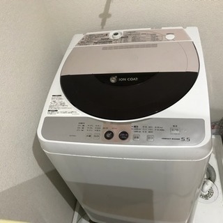 【9/21まで】シャープ 洗濯機 5.5kg