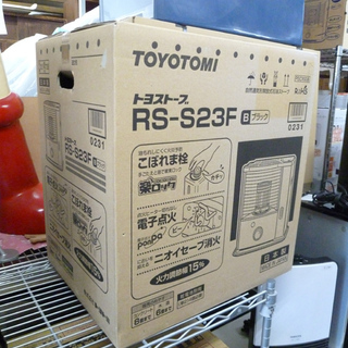 南12条店 新品 TOYOTOMI/トヨトミ 石油ストーブ RS-S23F こぼれま栓