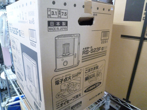 南12条店 新品 TOYOTOMI/トヨトミ 石油ストーブ RS-S23F こぼれ